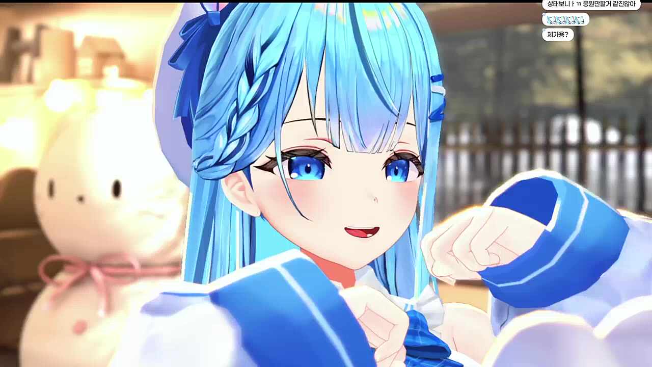 아담이 치어리더복 우웩