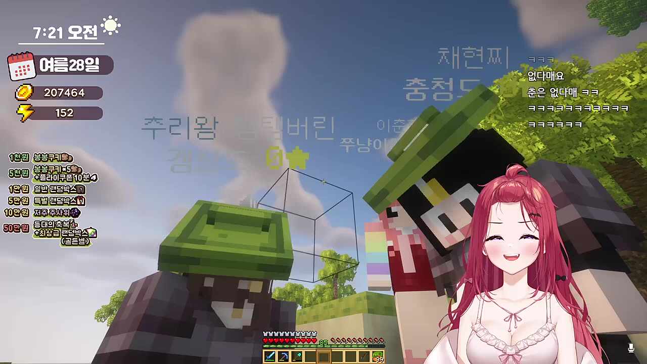 걍 서로 이해 못함