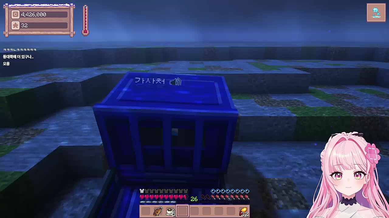 침수차와 잠수함 그 사이 무언가