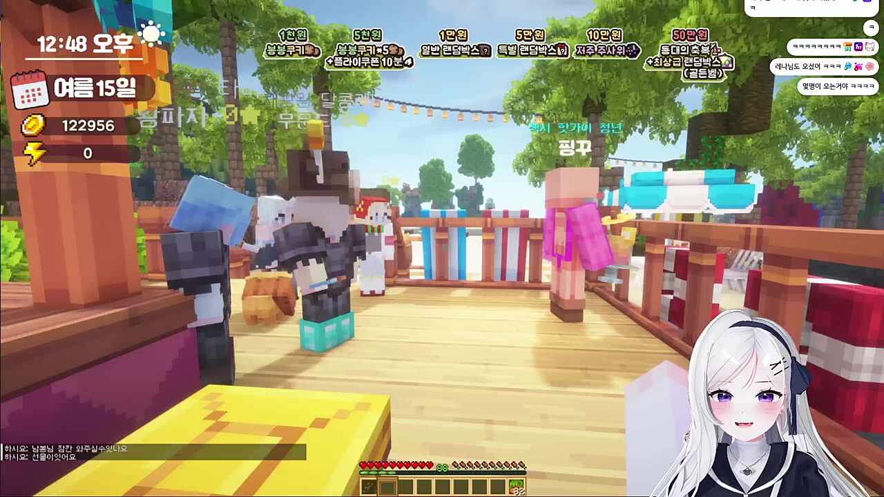 실프, 레나 피해자 추가 ㅋㅋㅋㅋ