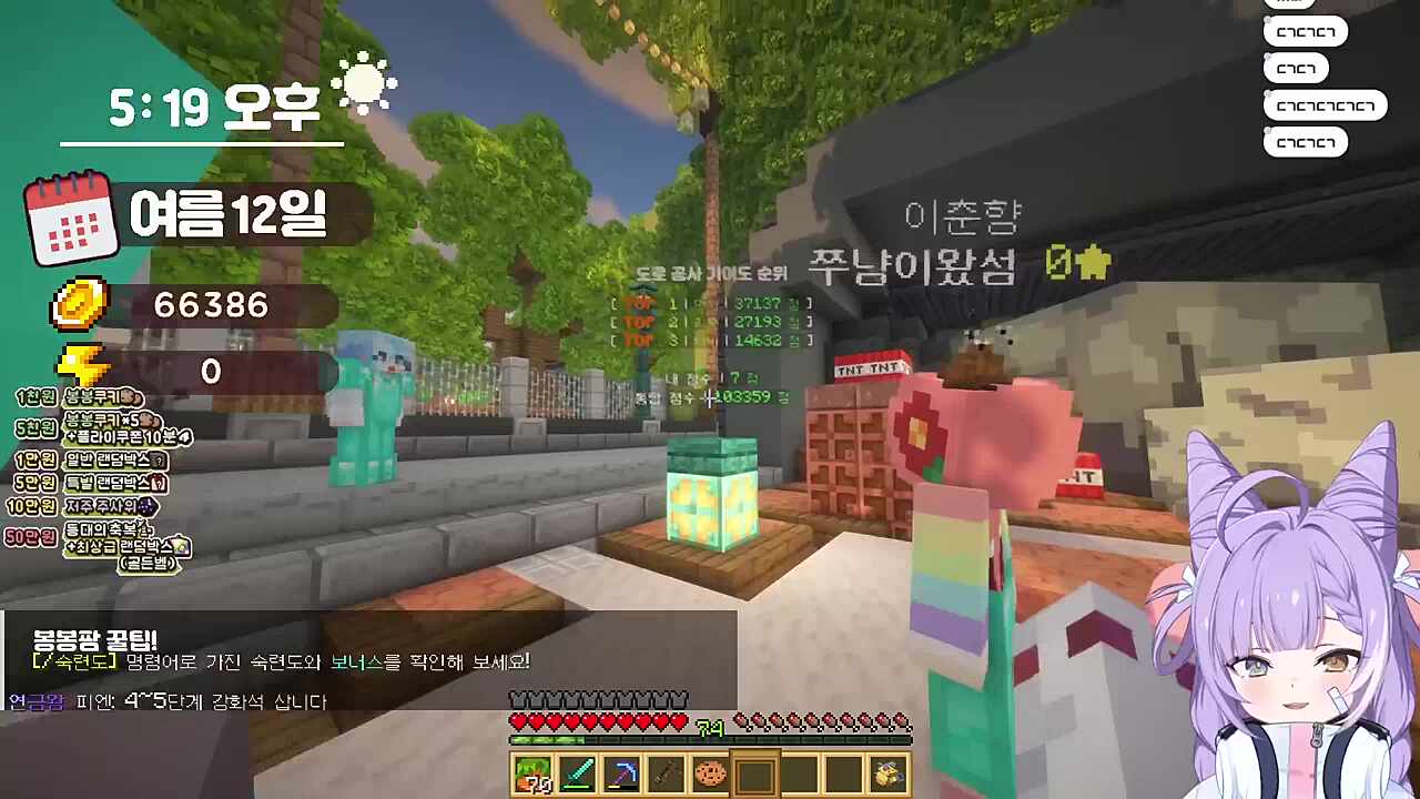 여러분