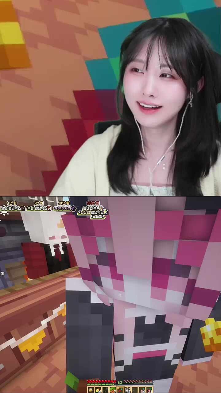 시세떨어져서 절규하는 아구이뽀