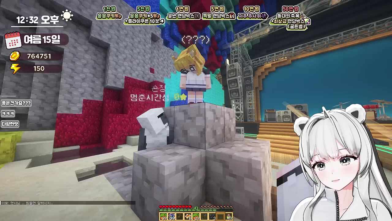 저사람이 연예인...?