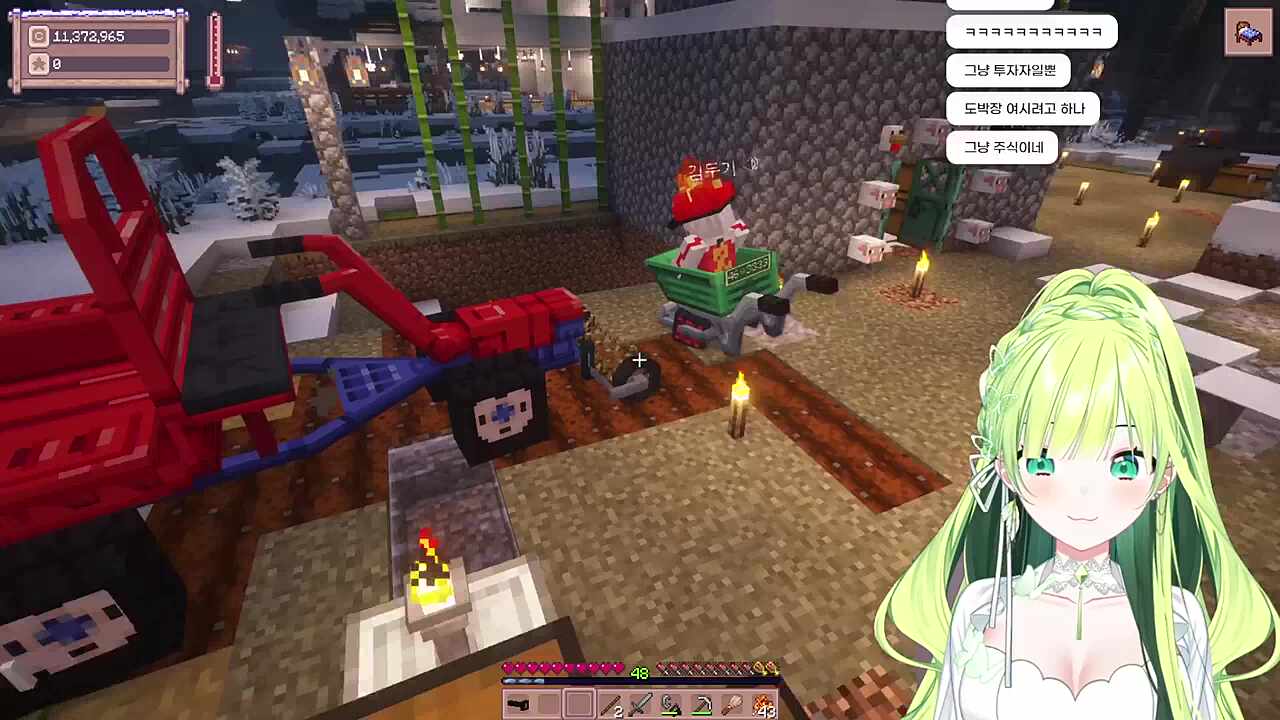 별농일기2 10일차 두기와 사업