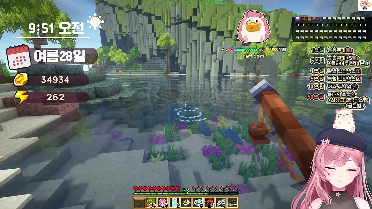 이게 다 멋사 때문이야