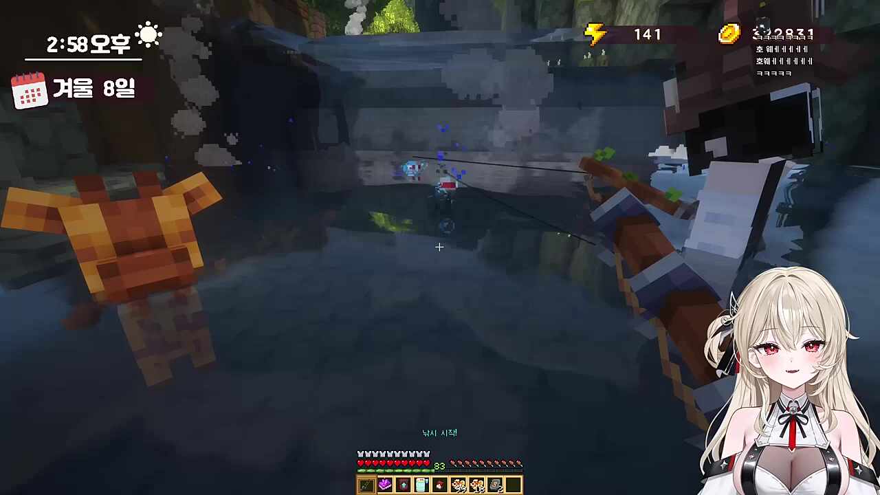 맹숙이와 온천 토크 (2일차)