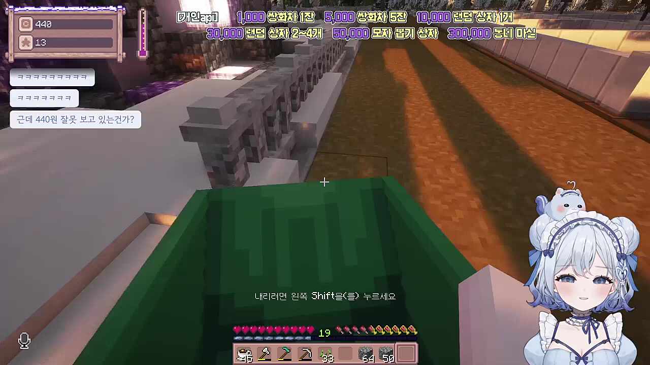 꽃분씨 사이를 이간질하는 범인을 찾은 잭더루퍼