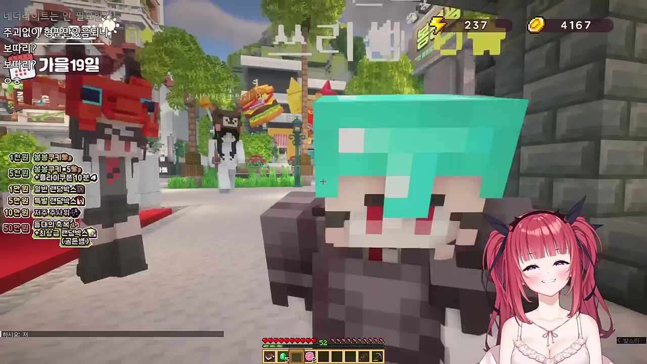 맹독 라면거지 듀오 ㅋㅋㅋㅋㅋㅋ