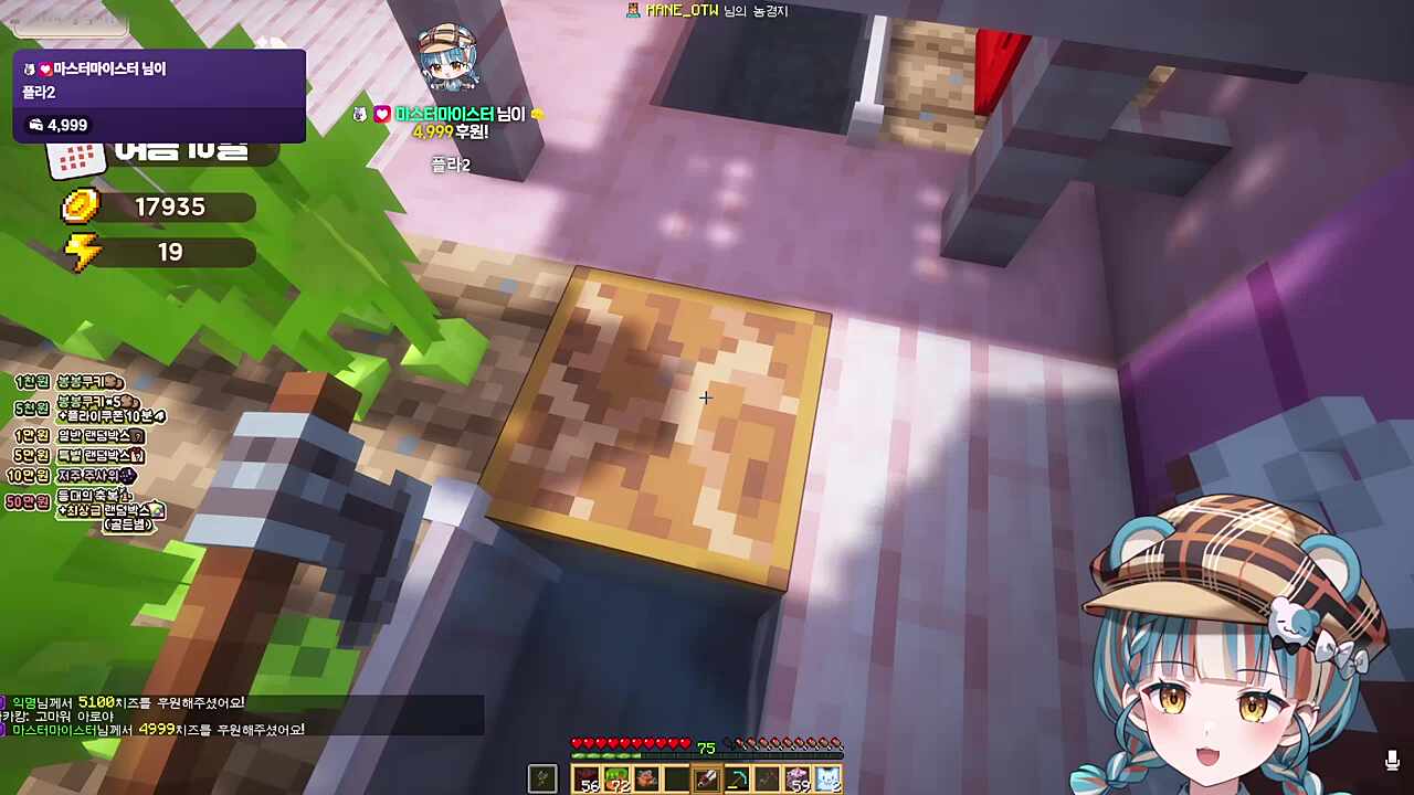 나도 플라이쿠폰 쓰자