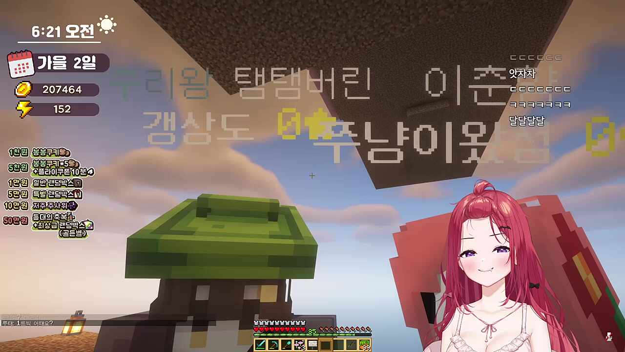 라고하면 너무 무섭겠죠?.........