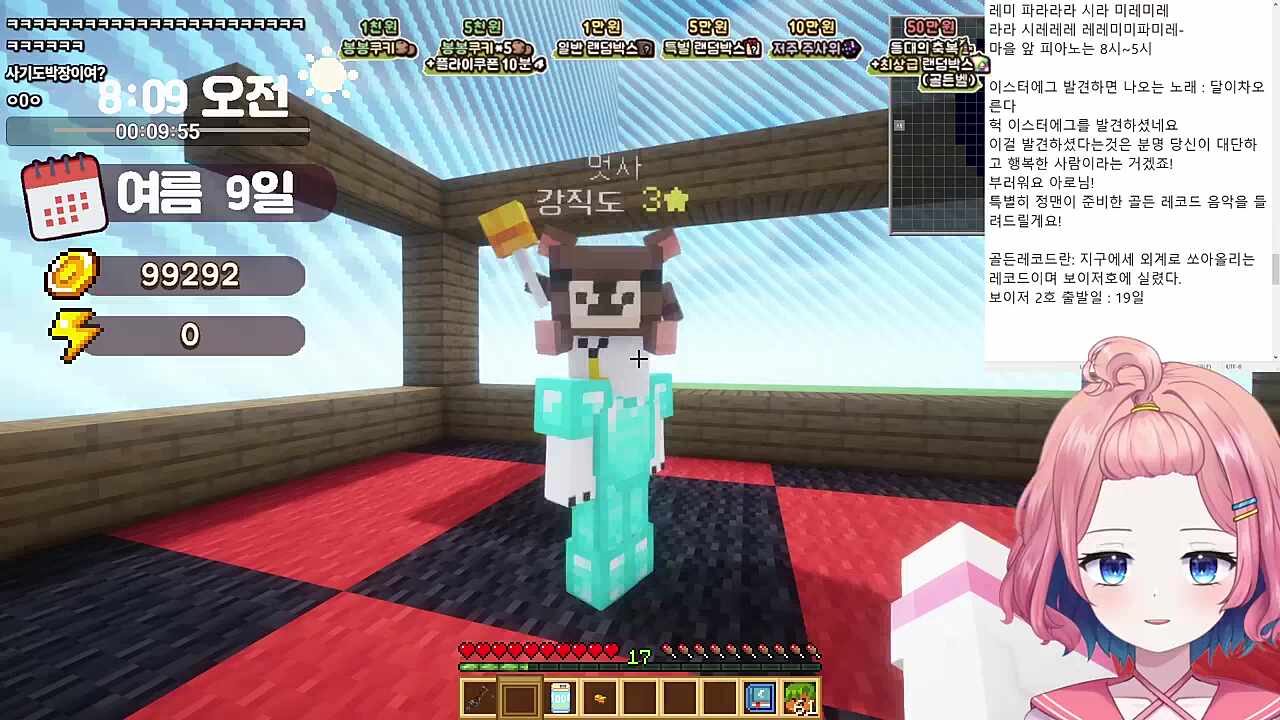 도박중독 빠지기 전에 스톱