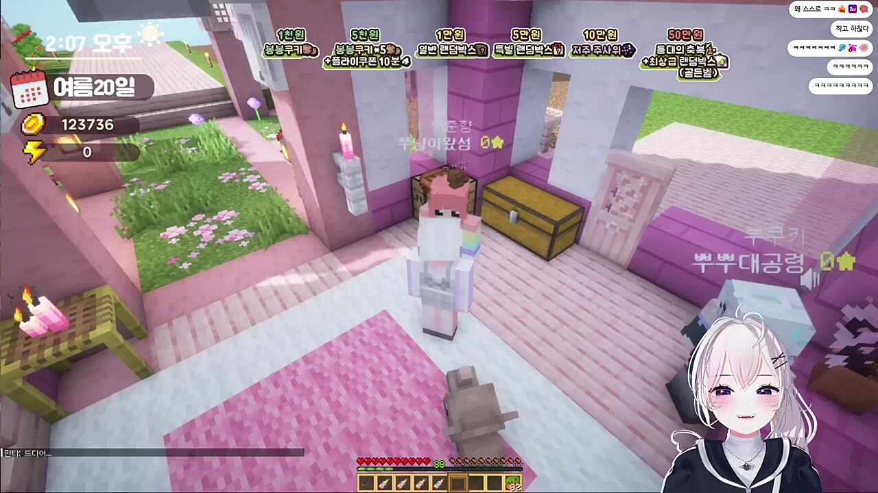 .4 중요하지 ㅋㅋㅋ