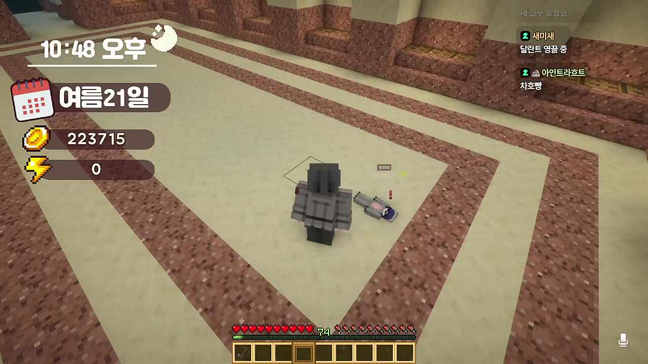 ㅋㅋㅋㅋㅋㅋㅋㅋㅋㅋㅋㅋㅋㅋㅋㅋㅋ