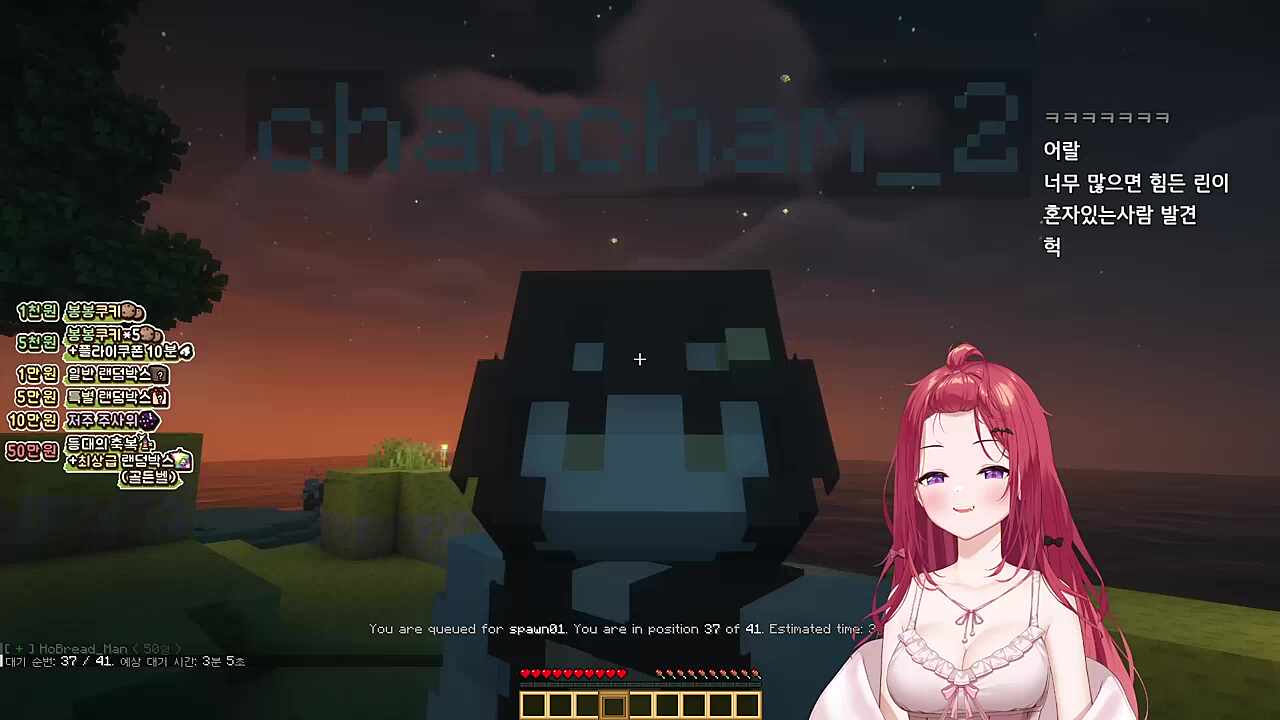 안녕하세요~ 어...?