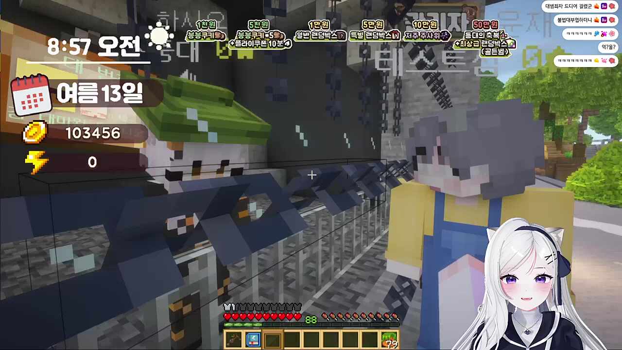 불법 대부업자 하시요 수감