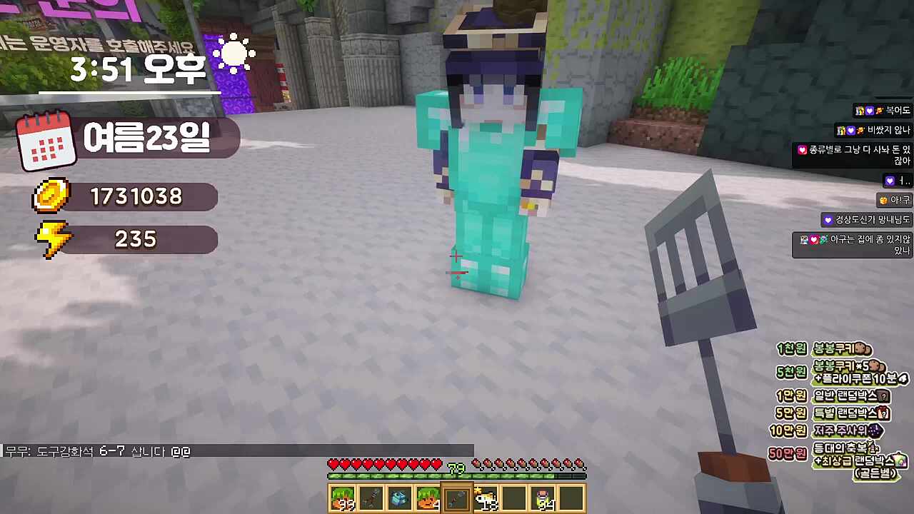 맹~청한련ㅋㅋㅋㅋㅋ