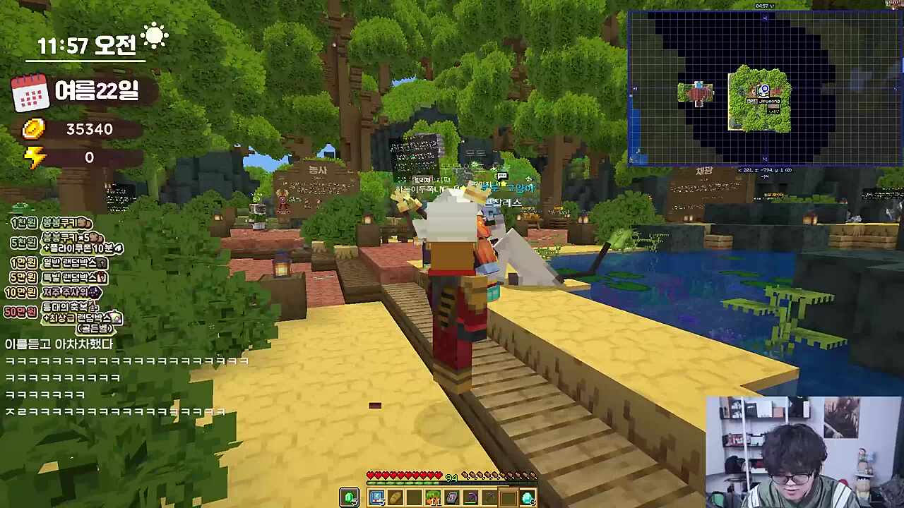 ㅋㅋㅋㅋㅋㅋㅋ