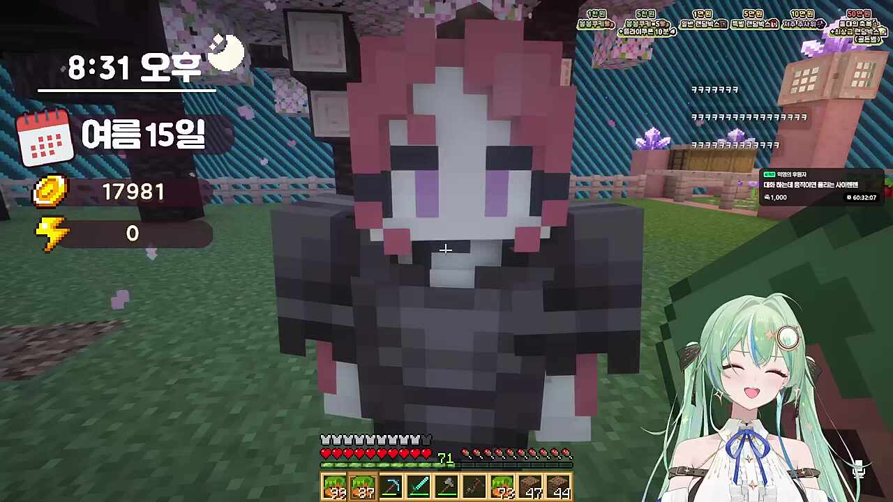 키유 방음부스 언급 