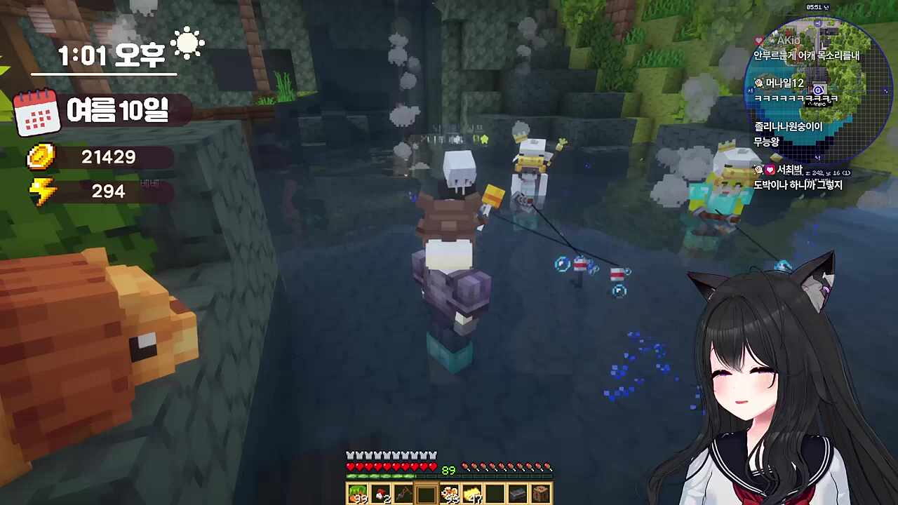 귀엽긴 한 구걸광부왕