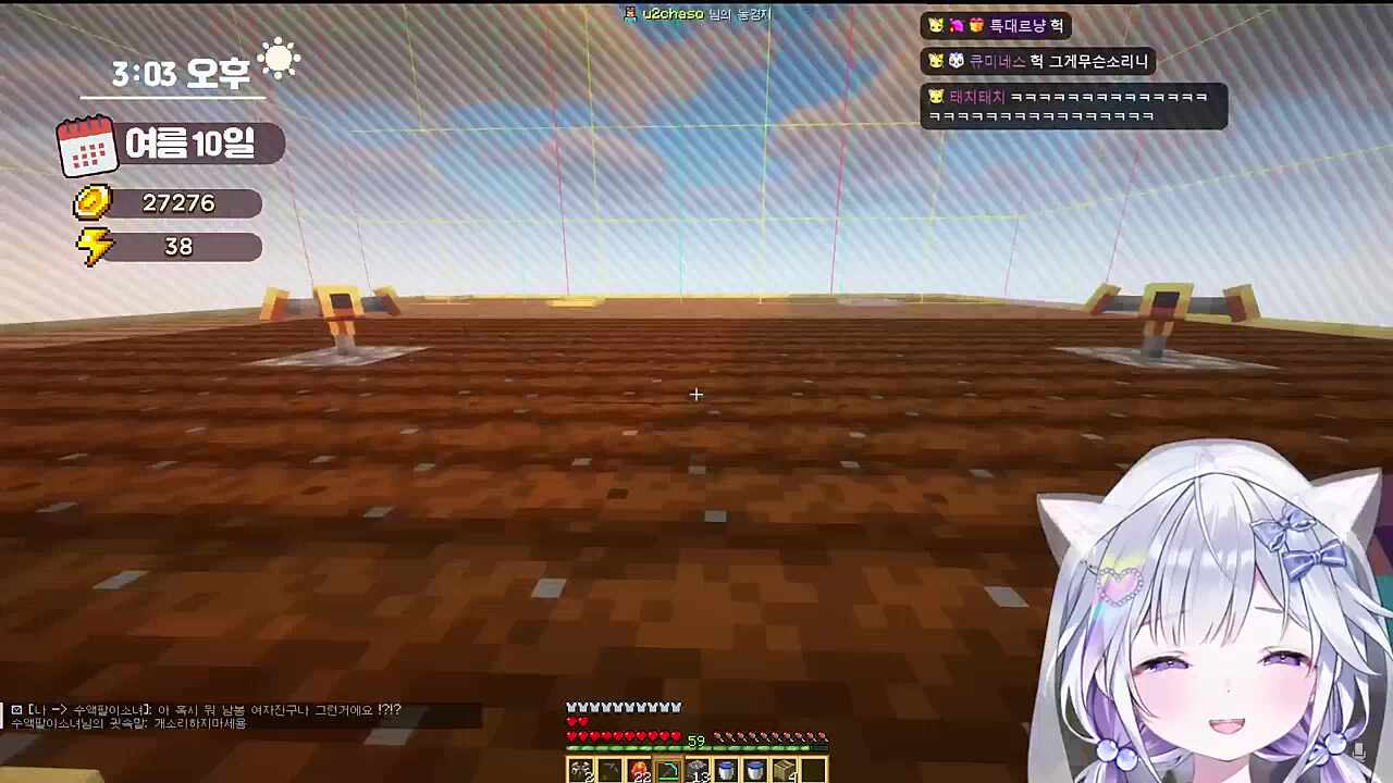 정체숨기다 가면깨진 수팔소 ㅋㅋㅋㅋ