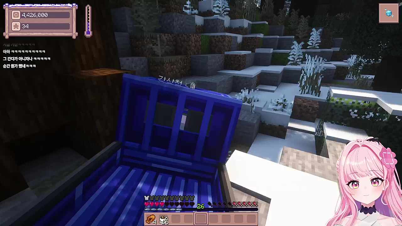 또 차에 치인럭 럭라니ㅋㅋㅋ