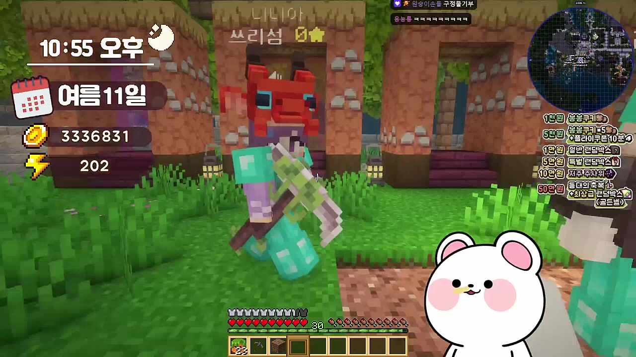 도박중독 니니아