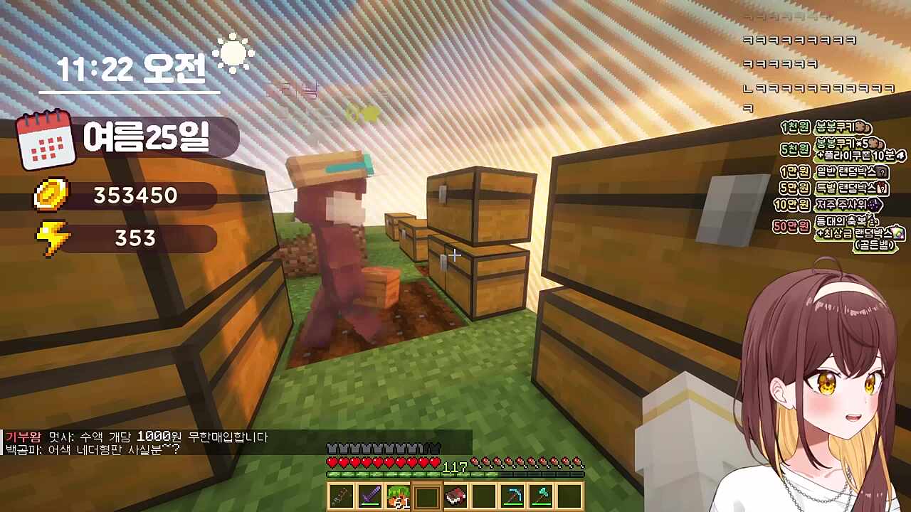 ㅋㅋㅋㅋㅋㅋㅋㅋㅋ