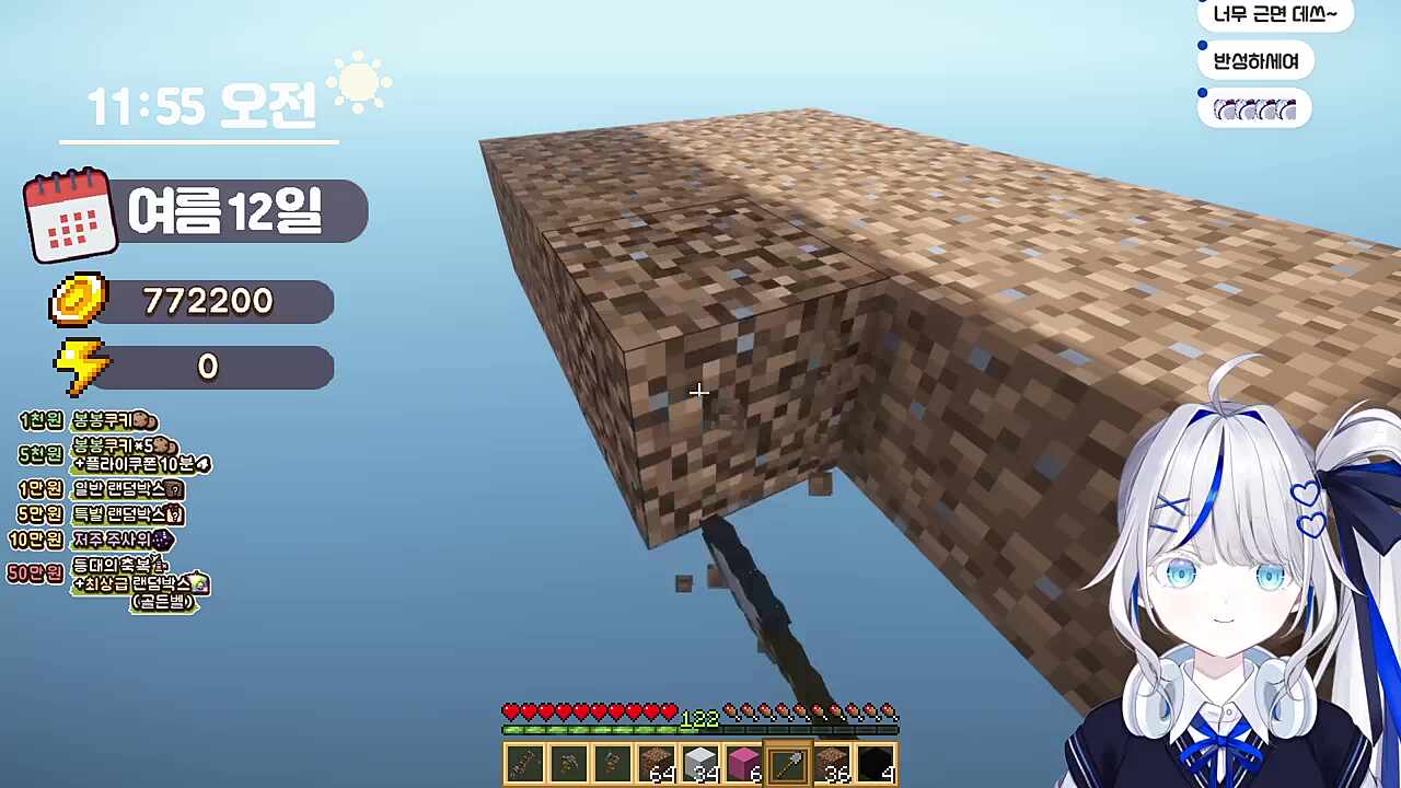 삽 사출 ㅋㅋㅋㅋㅋㅋㅋㅋㅋㅋㅋㅋㅋㅋ