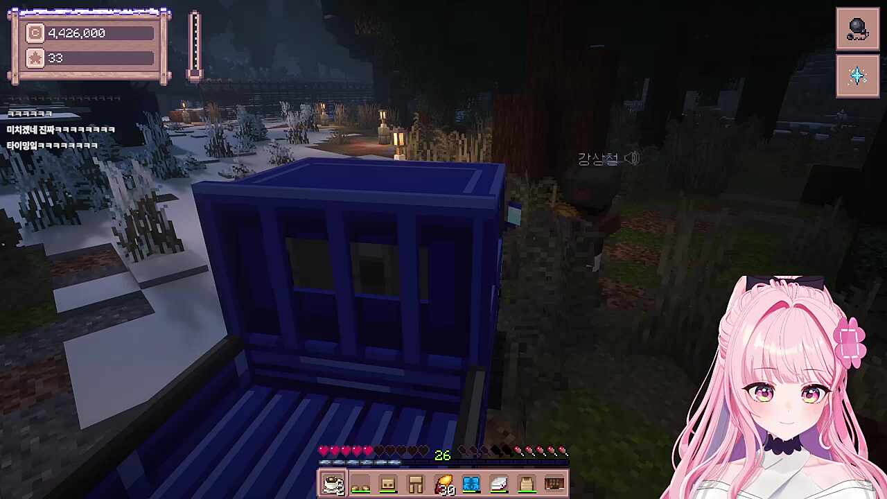 자연스럽게 차에서 사출되는 방법