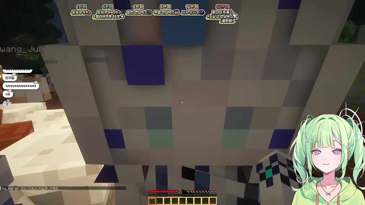 린아 딸꾹질 해봐 딸꾹질