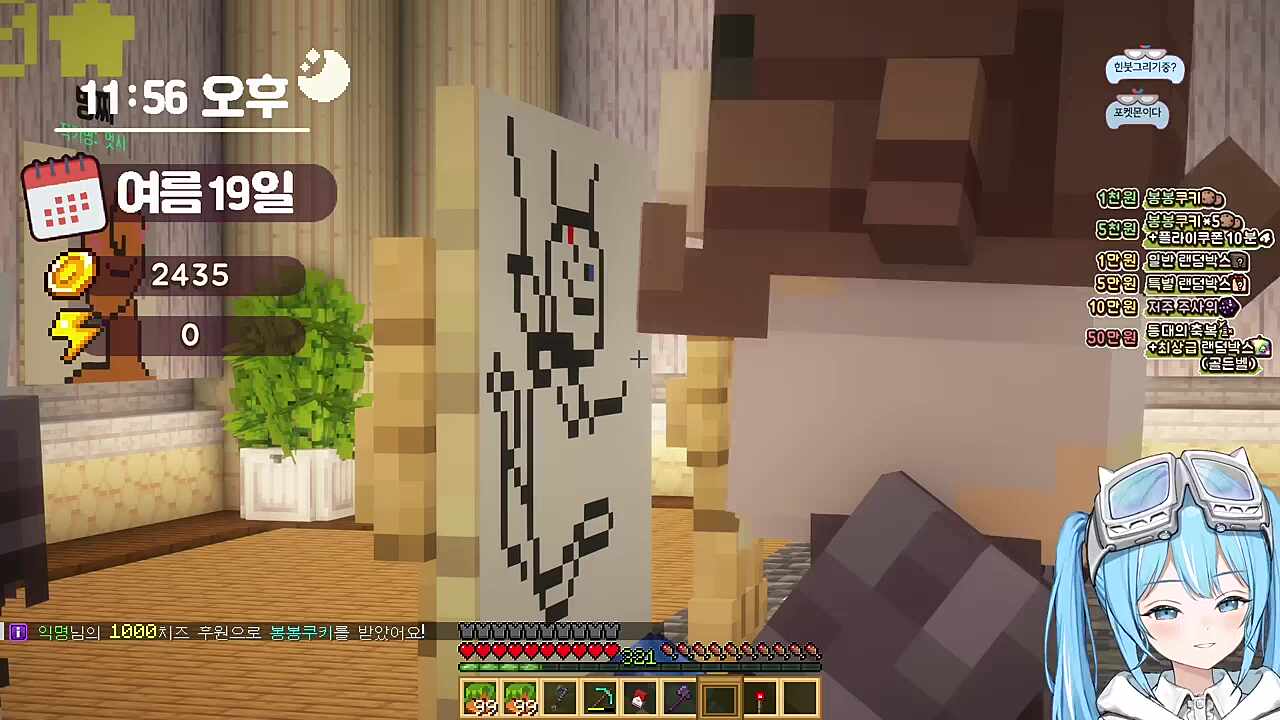 달콤레나(실프 그리는 중)) 너 그거잖아 너 그 오드아이잖아 뻘건 거 파란 거 오케이 이게 길가메시여 야... 이거 씨 너무 잘 그렸는데? 타비) ㅋㅋㅋㅋㅋㅋㅋ