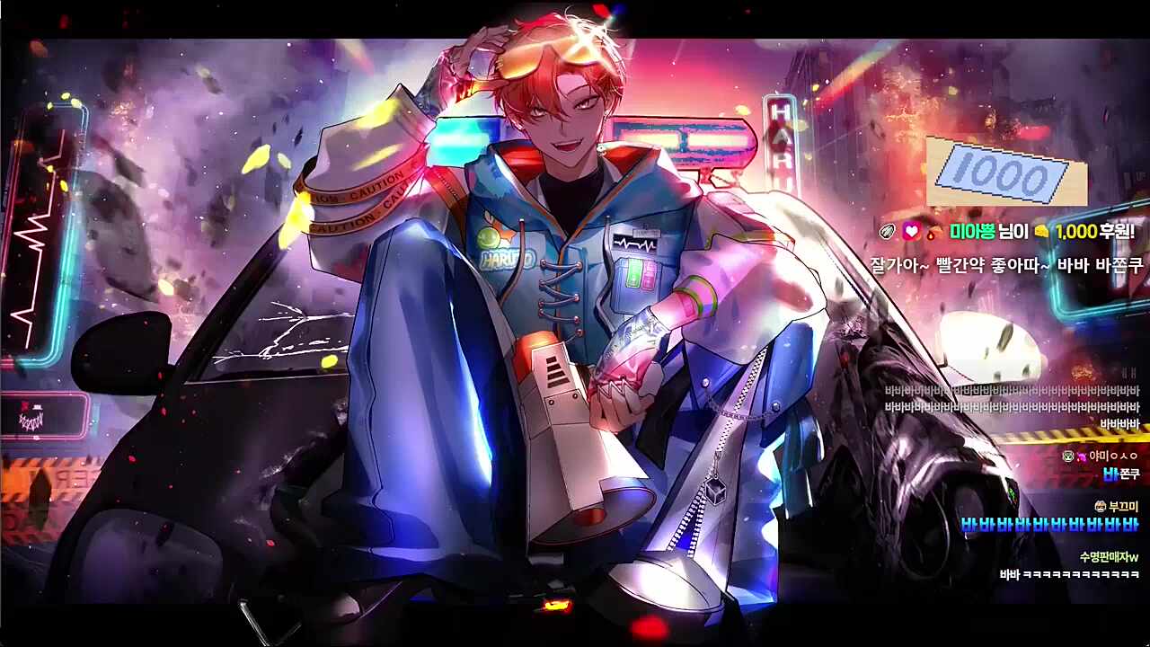 항상 어찌되든 결론은 포유류인 하루 ㅋㅋㅋㅋㅋ