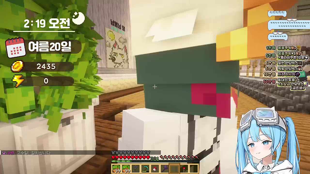 달콤레나가 그린 길가메시st 실프 ㅋㅋㅋㅋㅋㅋㅋㅋㅋㅋ