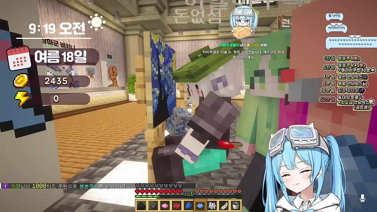 ㅋㅋㅋㅋㅋㅋㅋㅋㅋㅋㅋㅋㅋㅋㅋㅋㅋㅋ