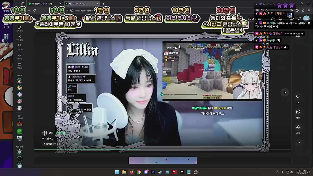 역겨워서 죄송합니다