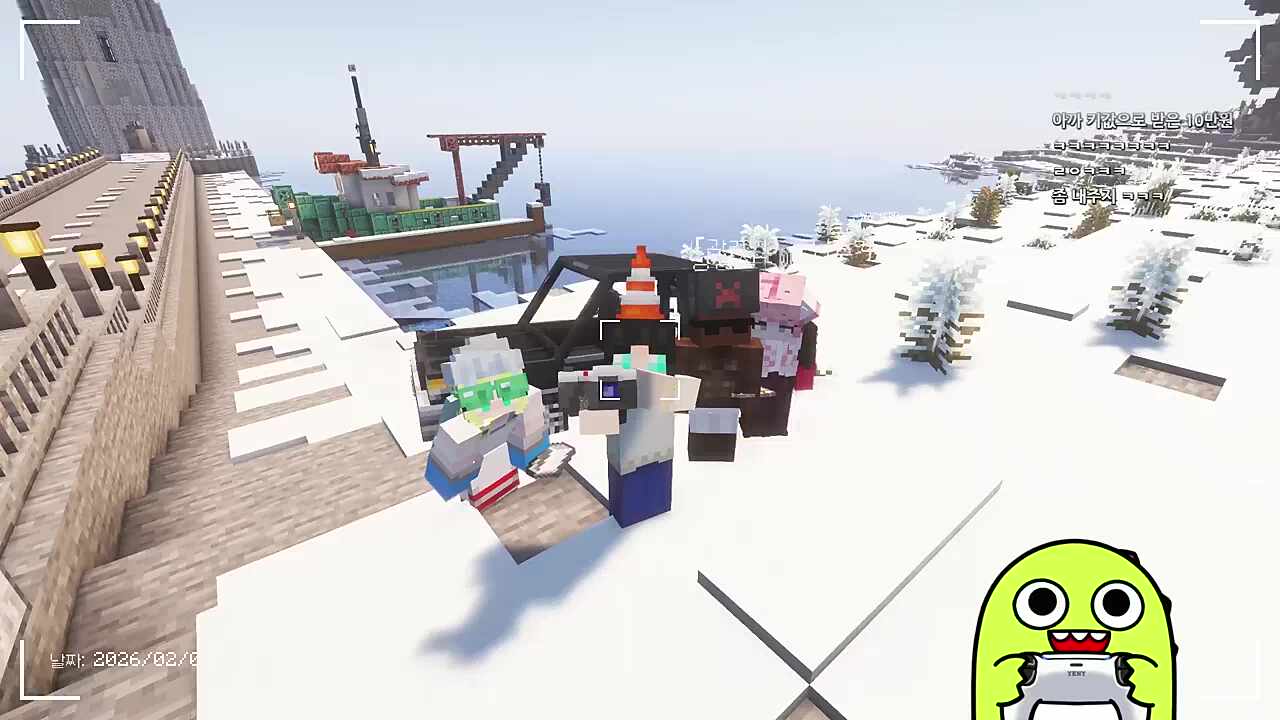 별농일기2 9일차 침수~