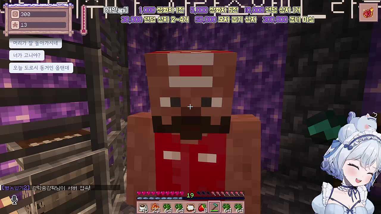 증거를 잡는게 아니라..2인조 강도단이 탄생하는 순간이었다