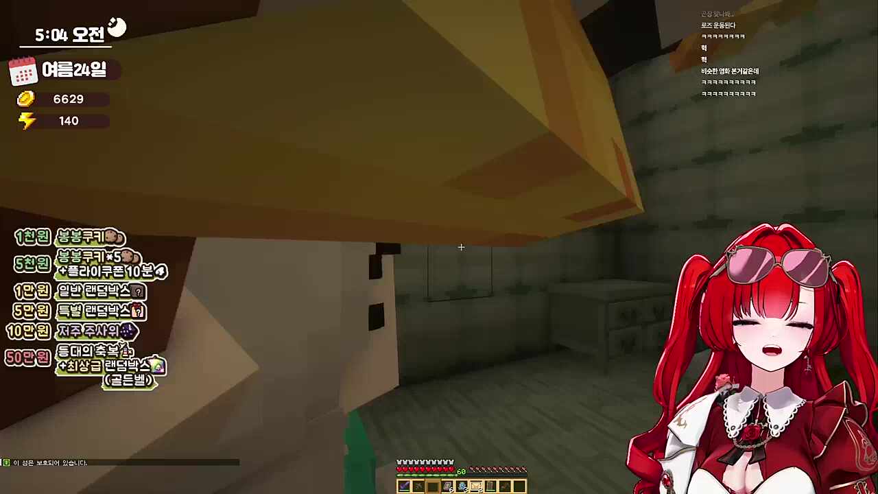 선생님 이거... 하는거 아닌가요???