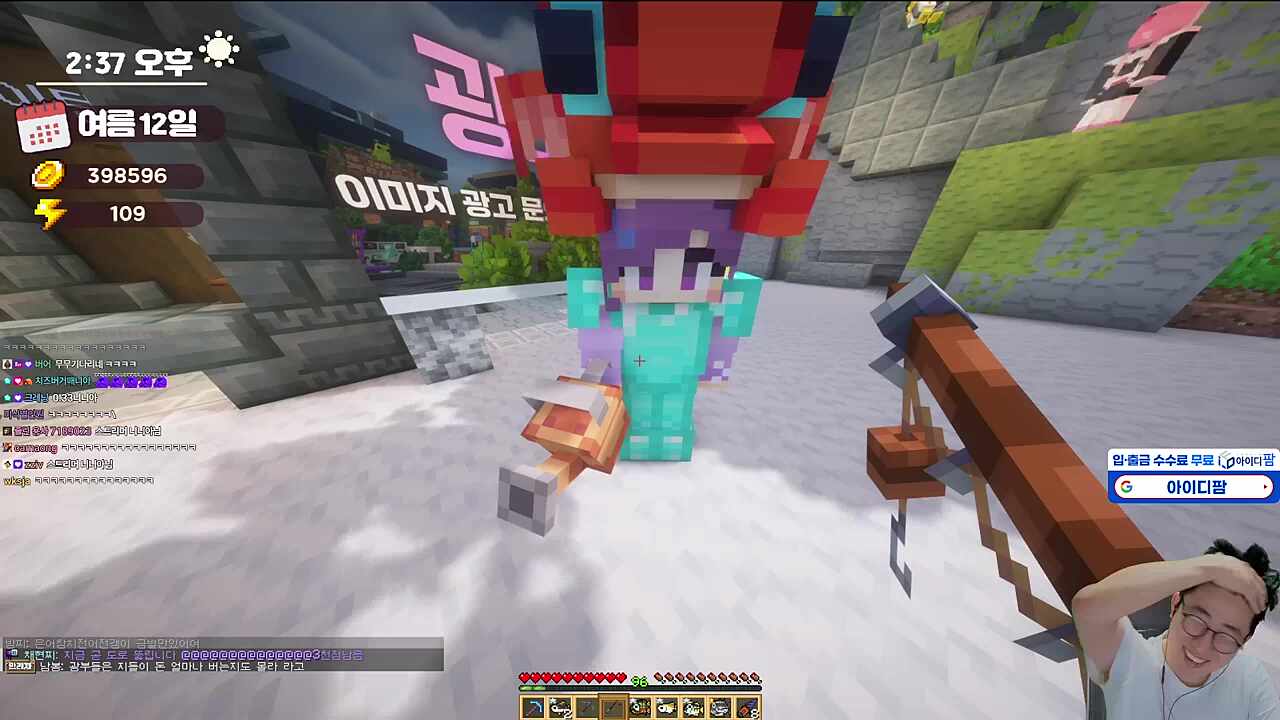 싯파이시타싯파이시타싯파이시타싯파이시타싯파이시타싯파이시타싯파이시타싯파이시타싯파이시타