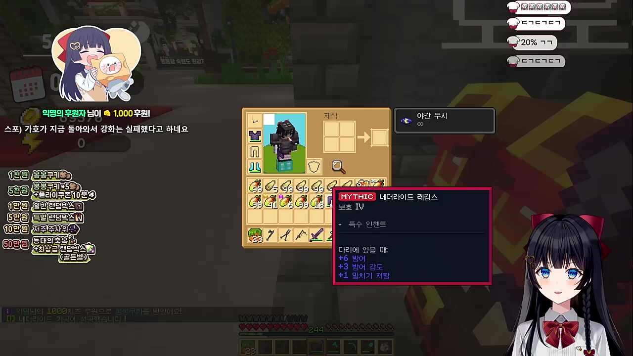 섬기겠습니다 낚멘