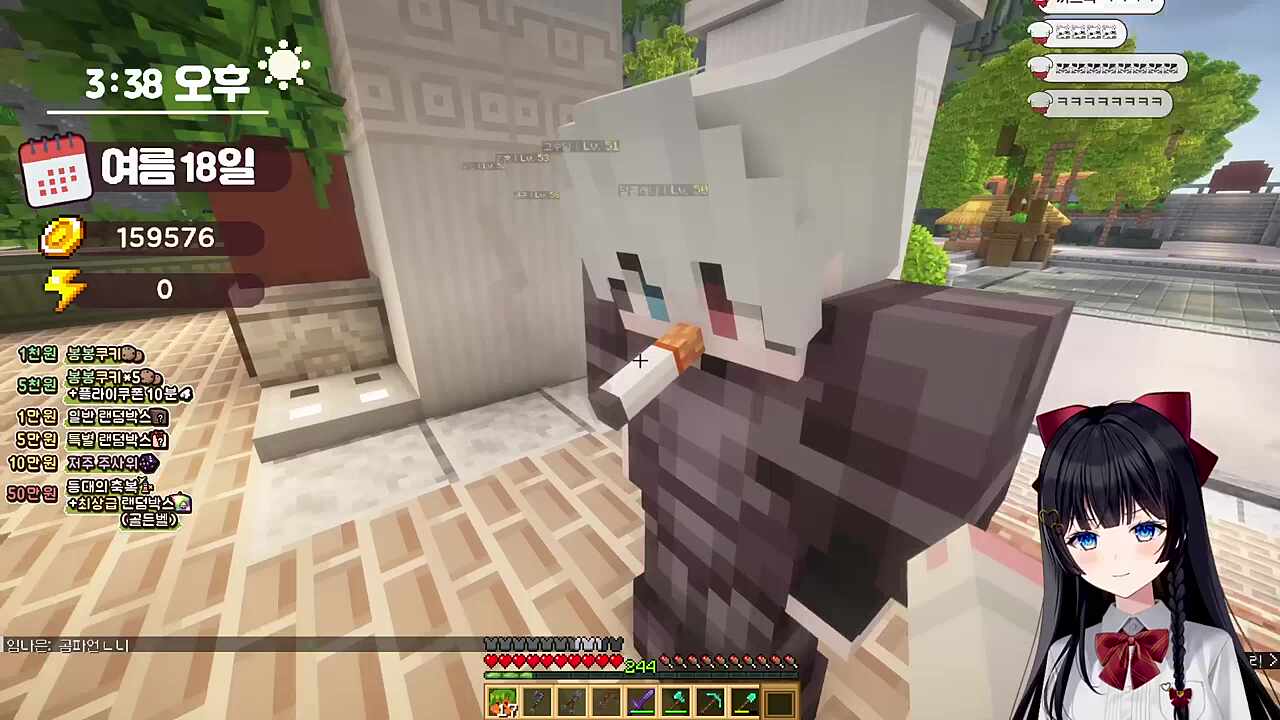 비틱하는 실프 기강잡기