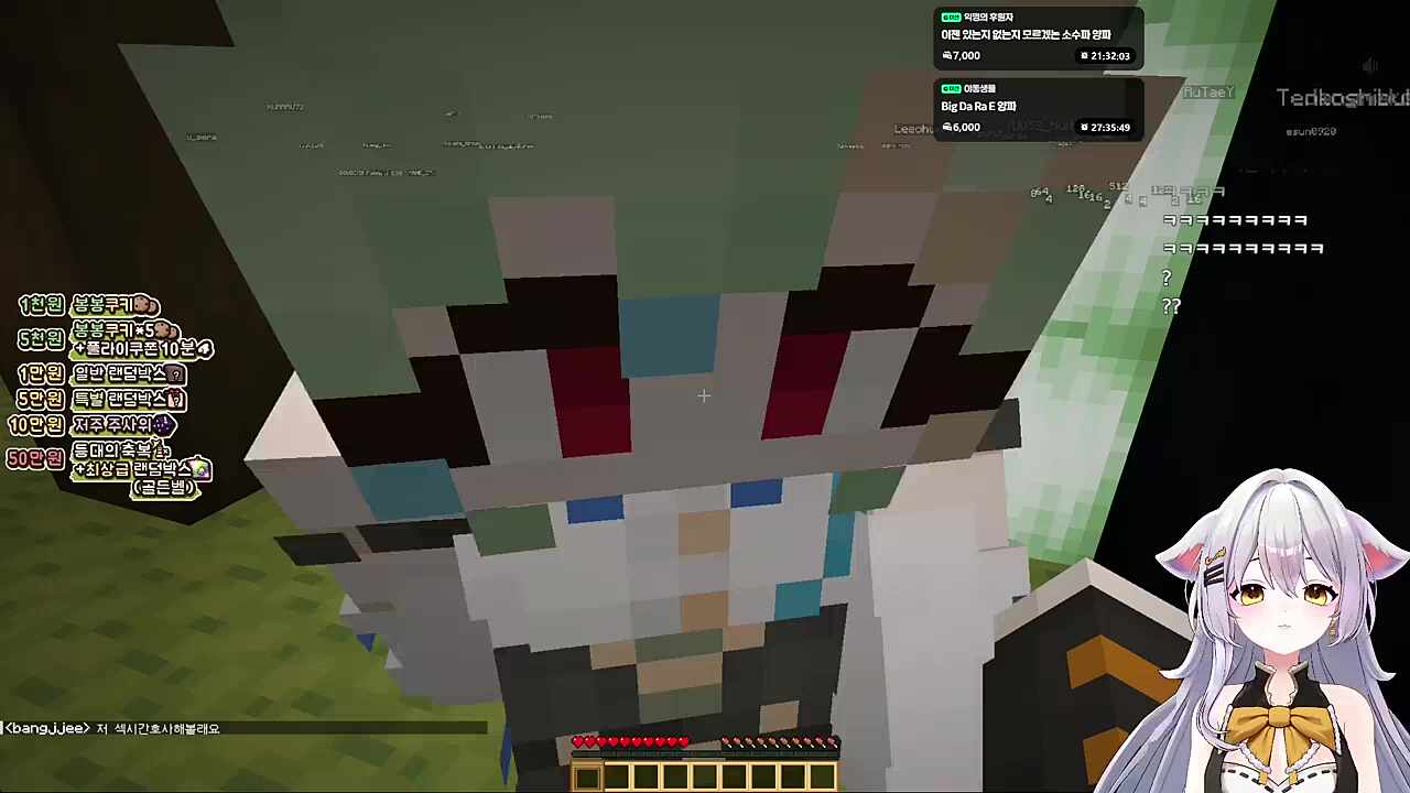 섹시 간호사하려고?