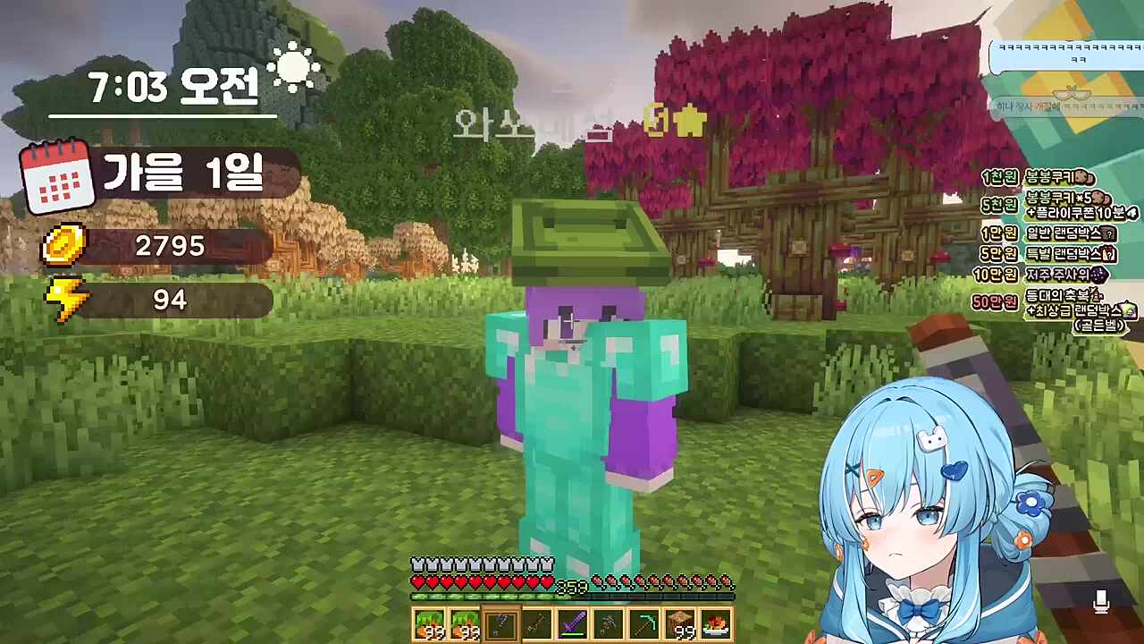 돈없으면저리가