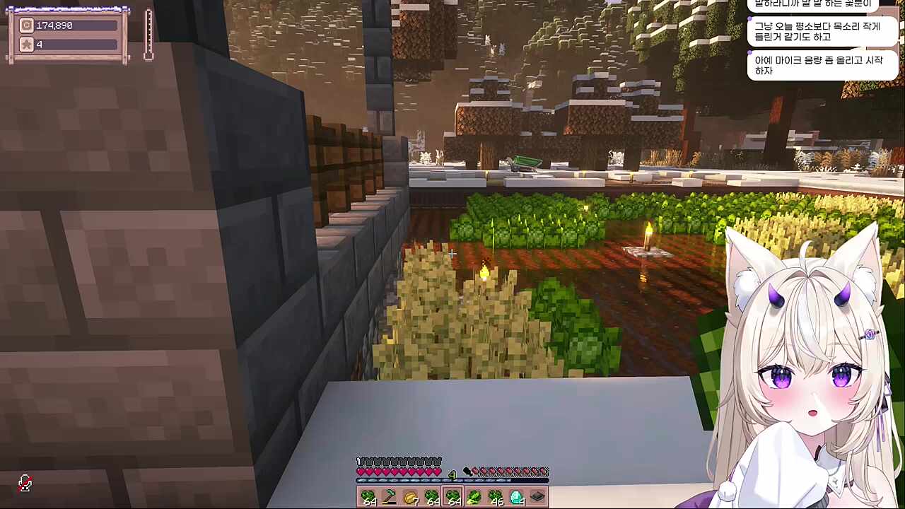 남편 오면 죽이자(주어 없음)