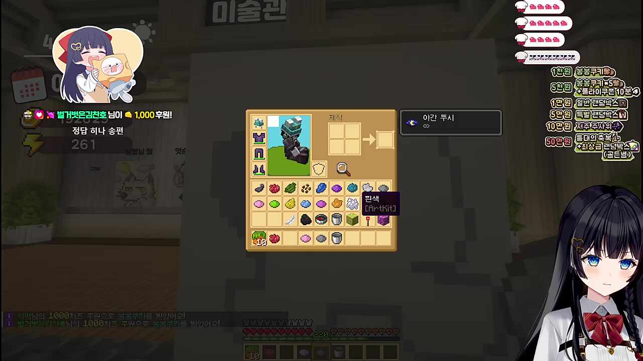 해둥이 꼬X 그림 생각나는 영상