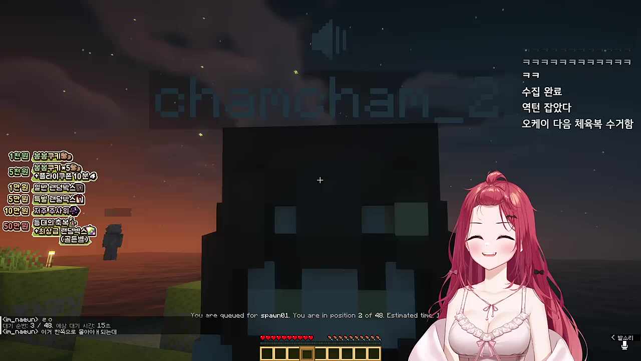 인싸들이 안나가는 애들 끌어내는거 좋아한다고