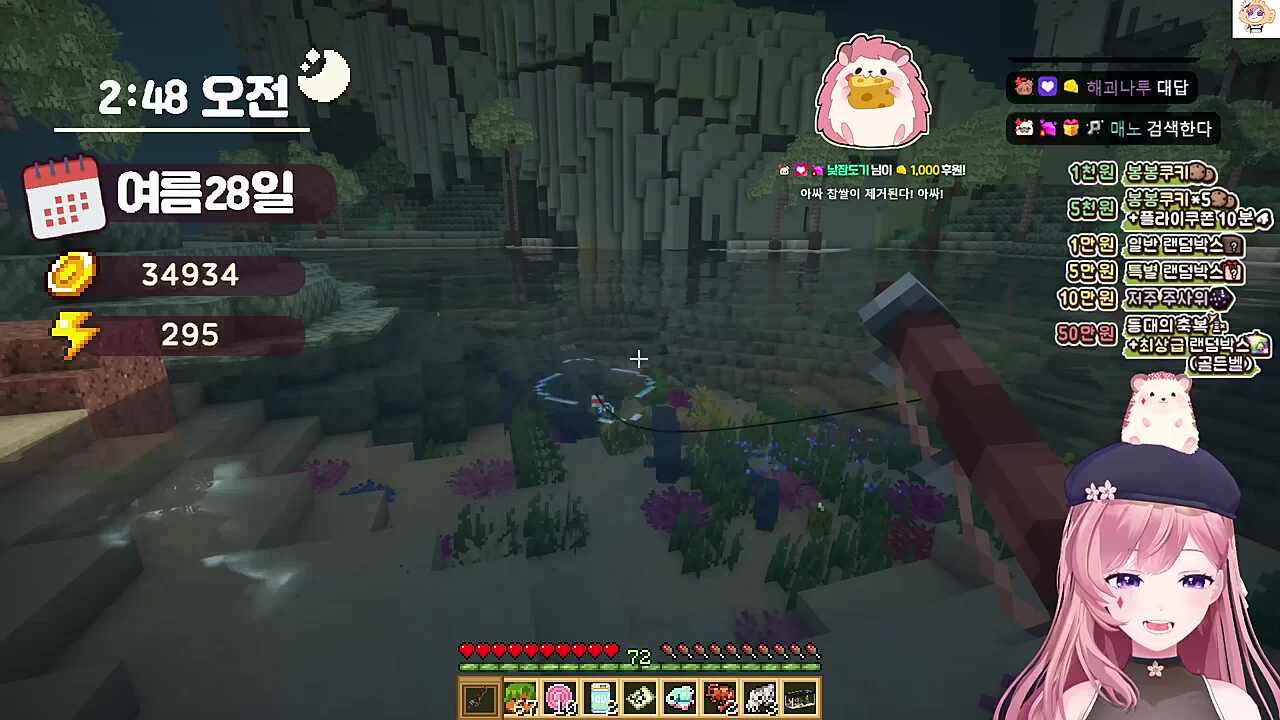 ㅋㅋㅋㅋㅋㅋㅋㅋㅋㅋㅋㅋㅋ