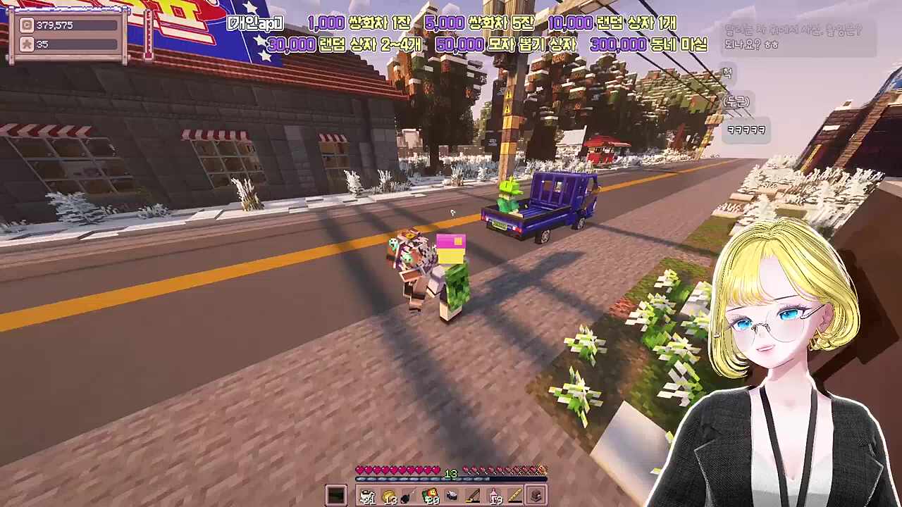 나와버린 디그다