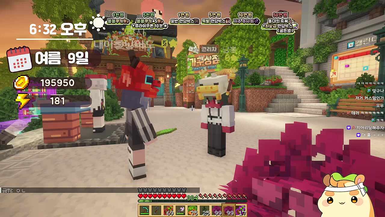 남봉아 ㅋㅋㅋㅋㅋㅋㅋ