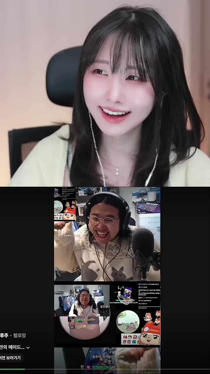 이새끼 내 꽈라니까 자기 밀어내는 사람에게 끌리는 거라니까